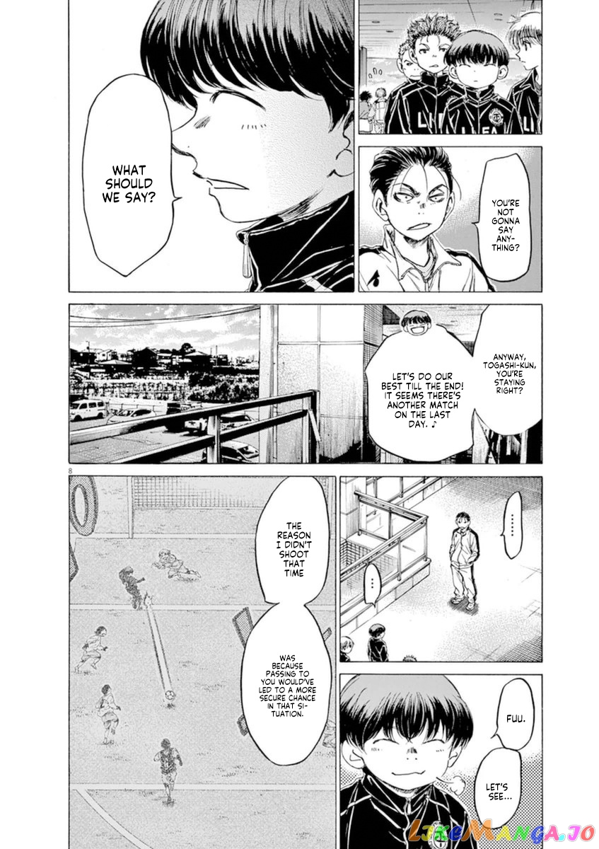 Ao Ashi, Chapter 90 image 08